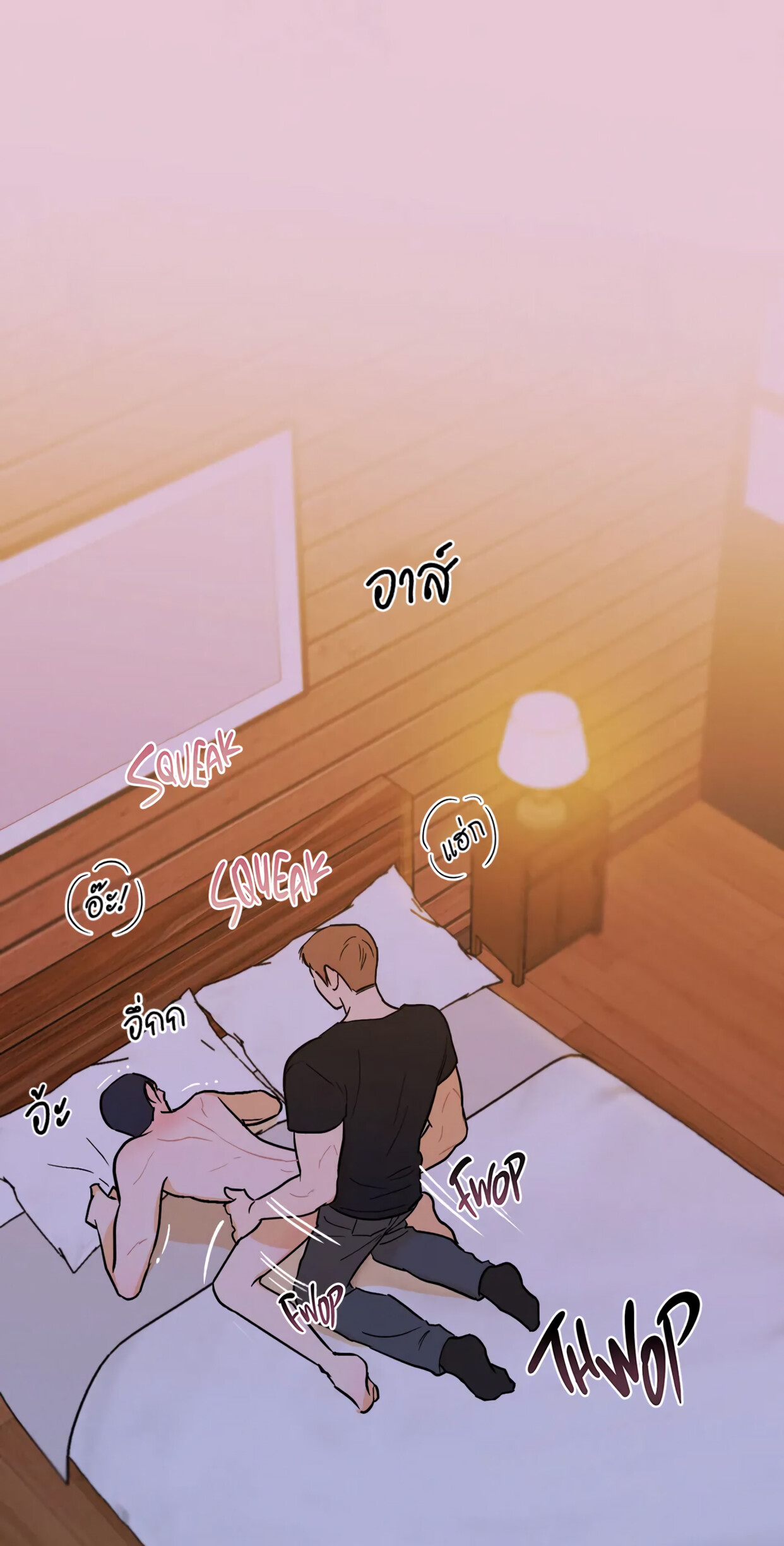 Open at Night EP 15
